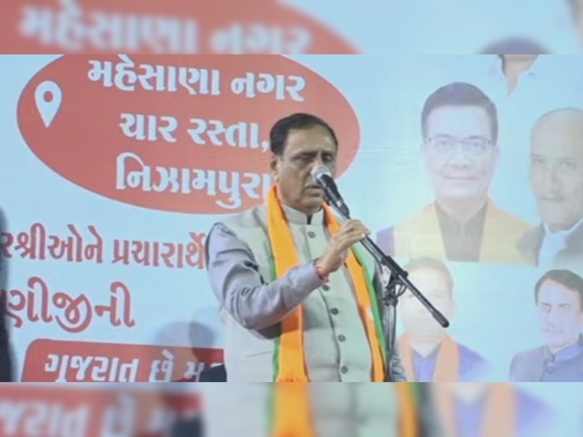 Gujarat CM Vijay Rupani collapses on stage while addressing poll rally in Vadodara