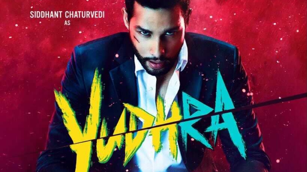 'Yudhra' First Look: Siddhant Chaturvedi And Malavika Mohanan Team Up ...