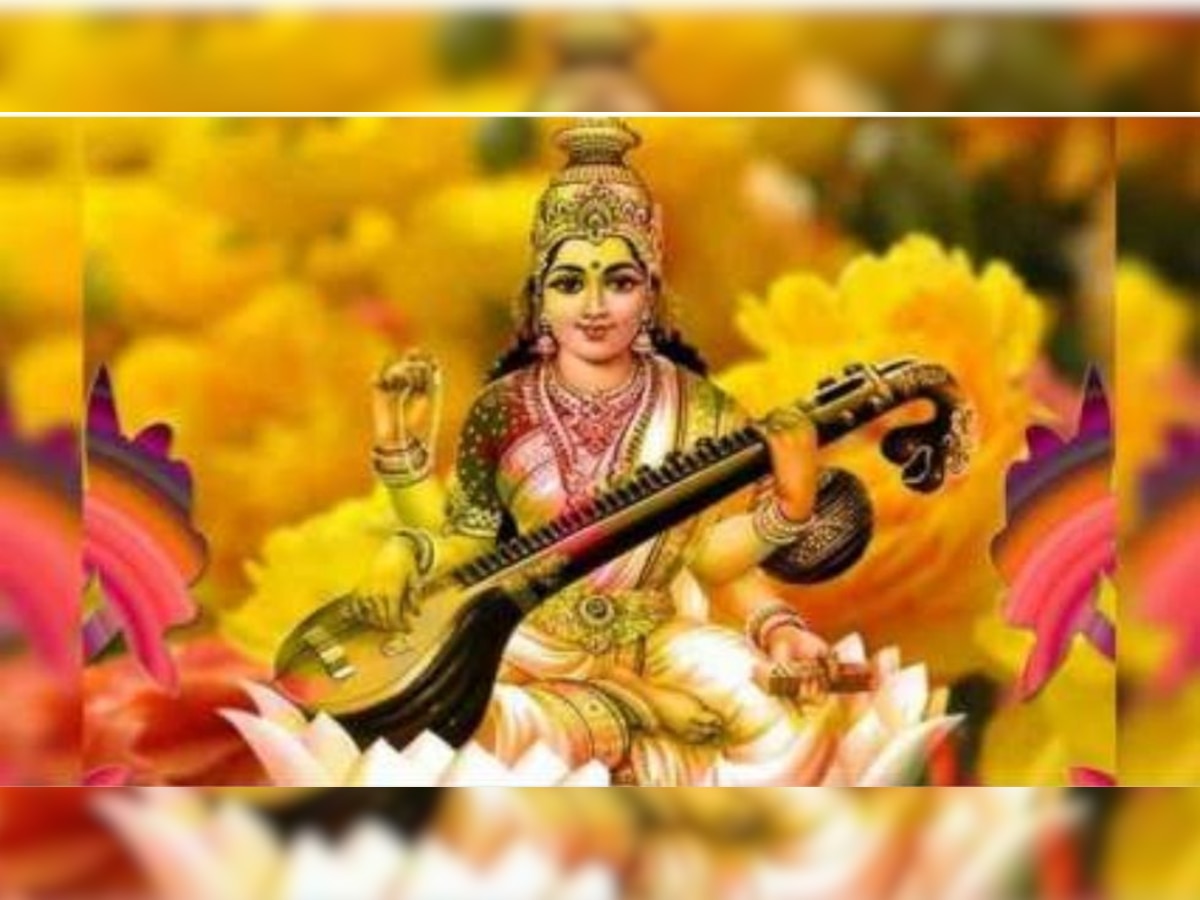 Vasant Panchami 2021: WhatsApp, Facebook, SMS, and quotes to send your loved ones on Saraswati puja 