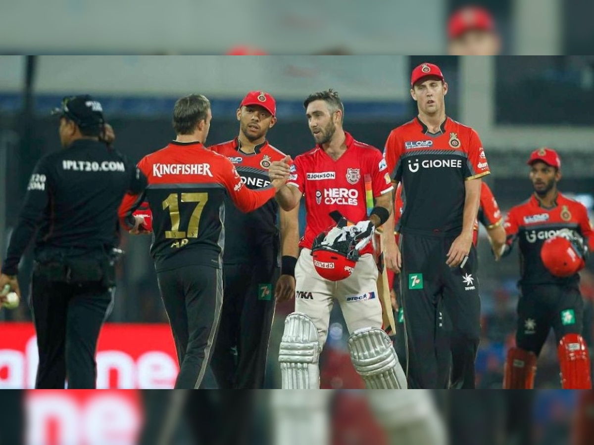 IPL 2021: Glenn Maxwell wants to play with his 'idol', wishes to join THIS franchise