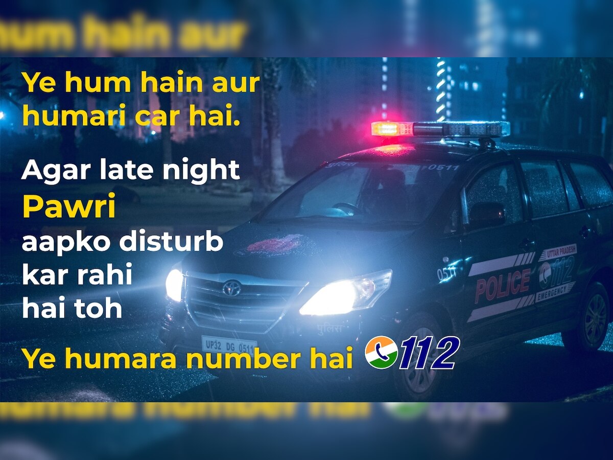 'Pawri Ho Rahi Hai?': UP Police urges residents to call 112 to report on late night parties 