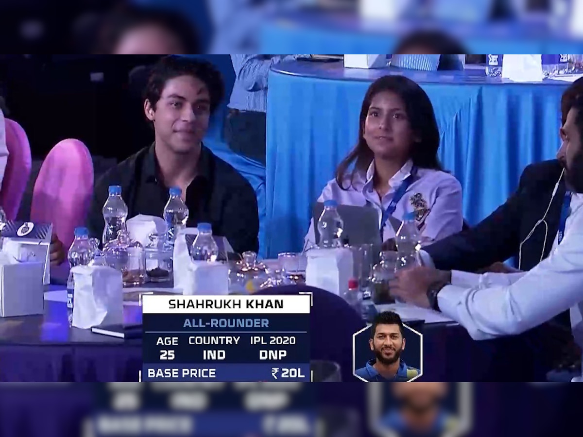 Aryan Khan's reaction when Shahrukh Khan's name came up in IPL Auction 2021 is priceless