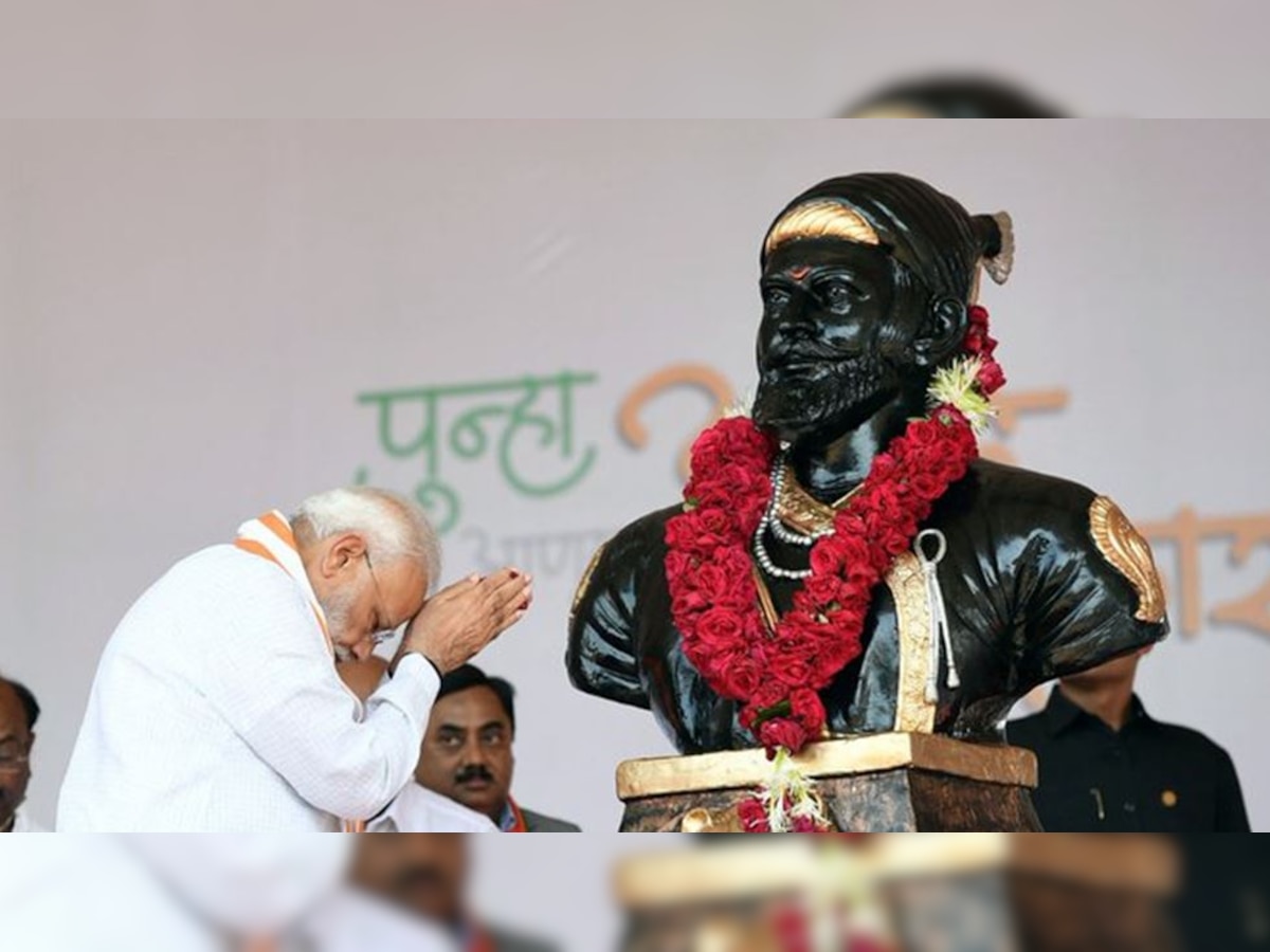 Chhatrapati Shivaji Maharaj Jayanti 2021: PM Modi, Yogi Adityanath, others extend greetings