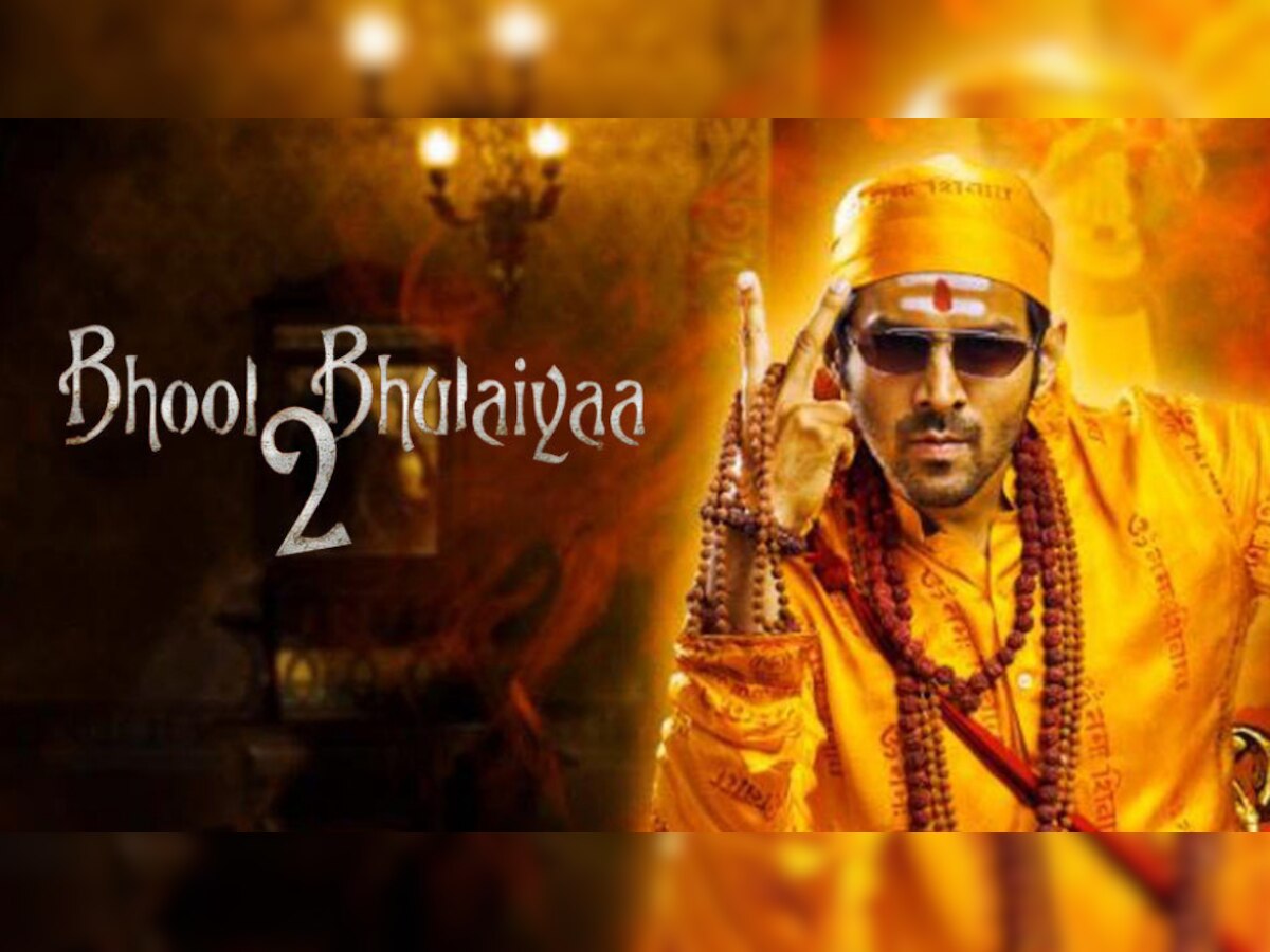 Kartik Aaryan and Kiara Advani starrer 'Bhool Bhulaiyaa 2' release date confirmed, check out new poster