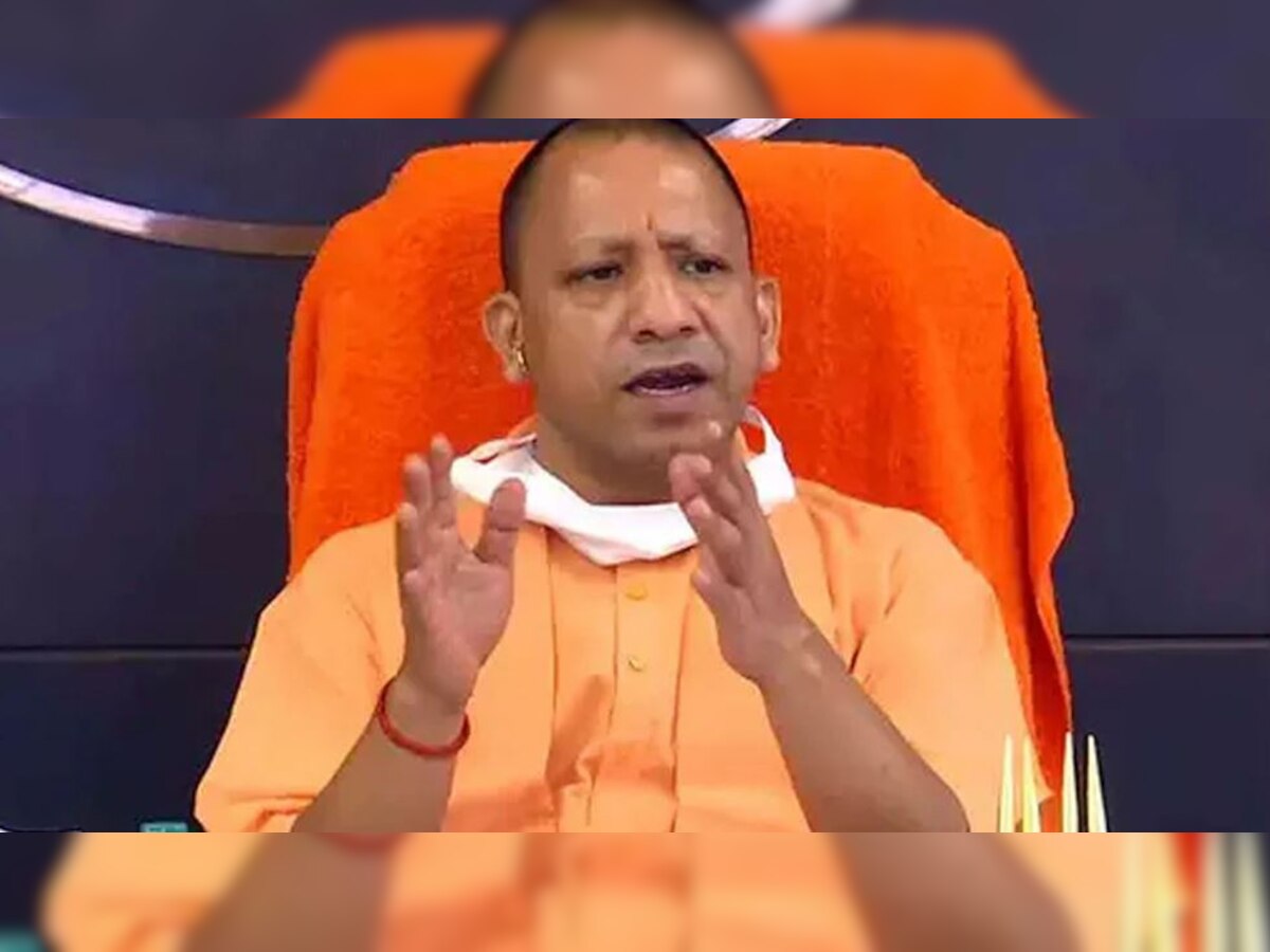 UP Budget 2021: Five big announcements by Yogi government