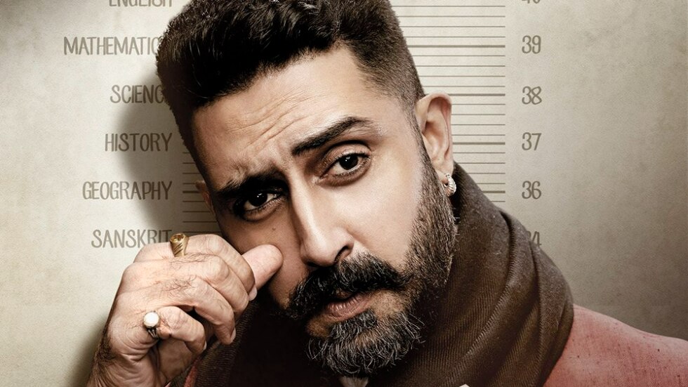 First Look: Abhishek Bachchan, Yami Gautam, Nimrat Kaur To Star In ...