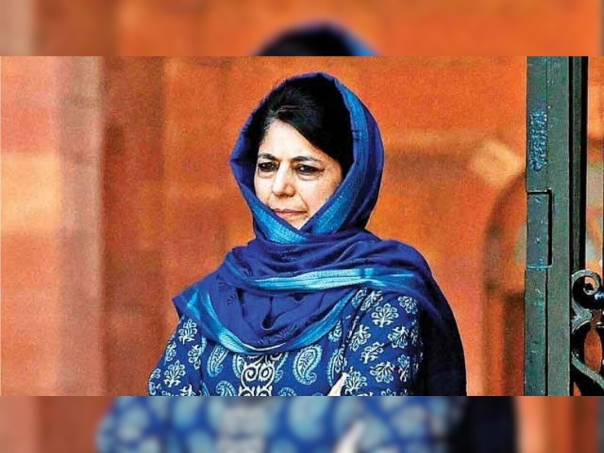 Former J&K CM Mehbooba Mufti re-elected PDP president for 3-year term