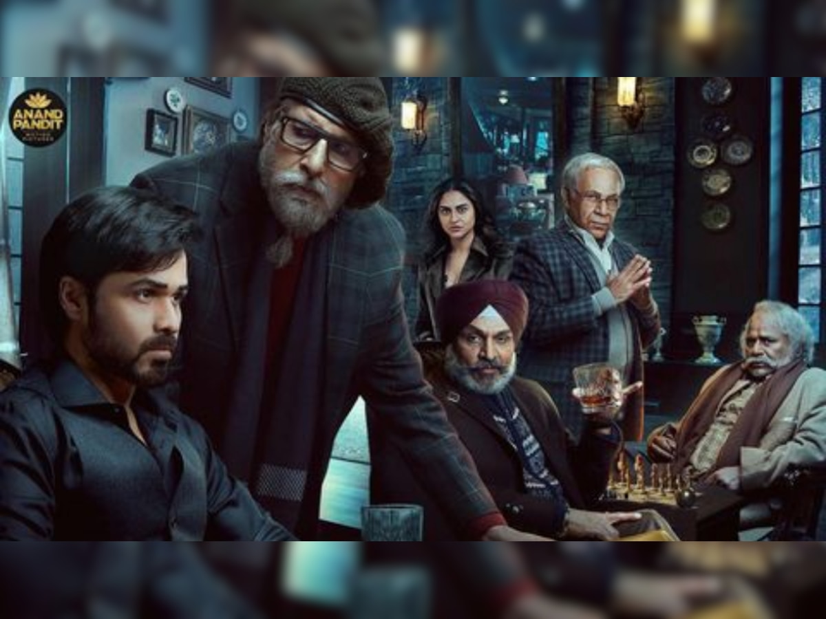 Amitabh Bachchan-Emraan Hashmi's 'Chehre' gets a release date, Rhea Chakraborty MISSING from new poster, announcement