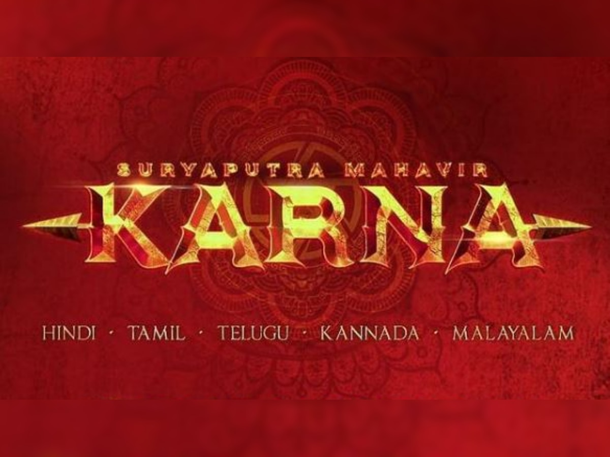 Suryaputra Mahavir Karna: Makers unveil official logo of period drama