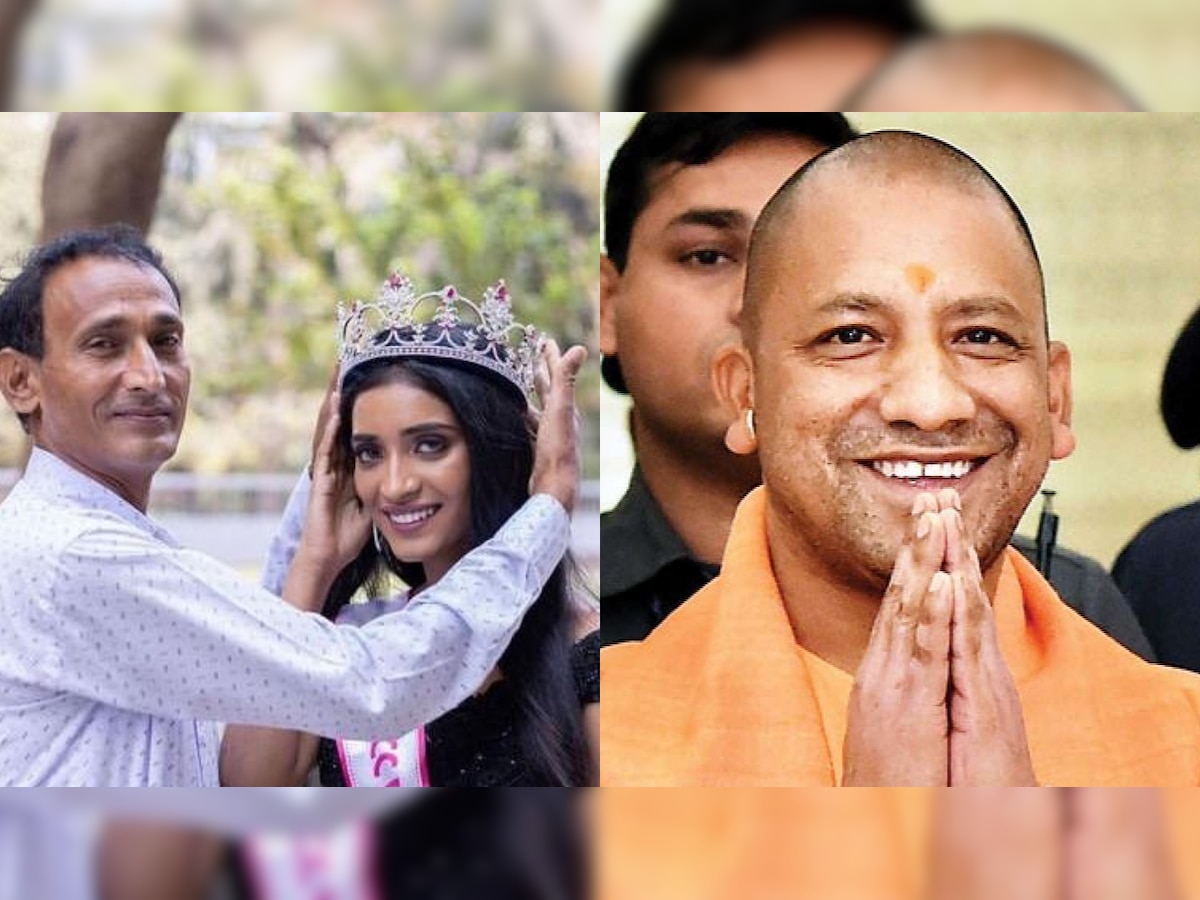 Uttar Pradesh CM Yogi Adityanath to meet Miss India 2020 runner-up Manya Singh