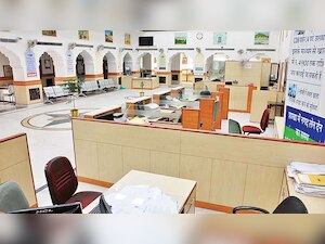 Bank holiday March 2021: Banks to remain closed for 5 days in this month, here's the dates