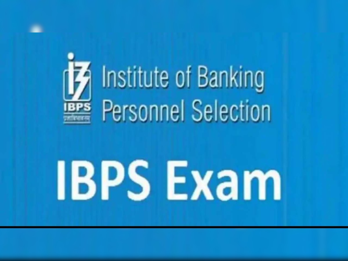 IBPS RRB Clerk Mains Result 2021 declared at ibps.in, here's how to check