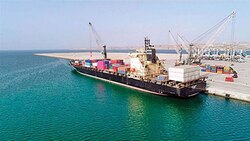 India commemorates 'Chabahar Day' - Know key points about the port