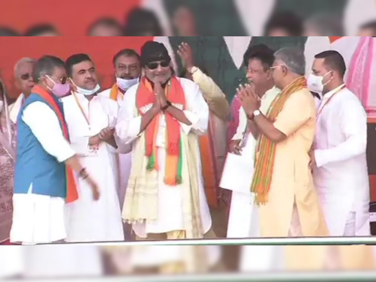 West Bengal Assembly election 2021: Actor Mithun Chakraborty joins BJP, to share stage with PM Modi