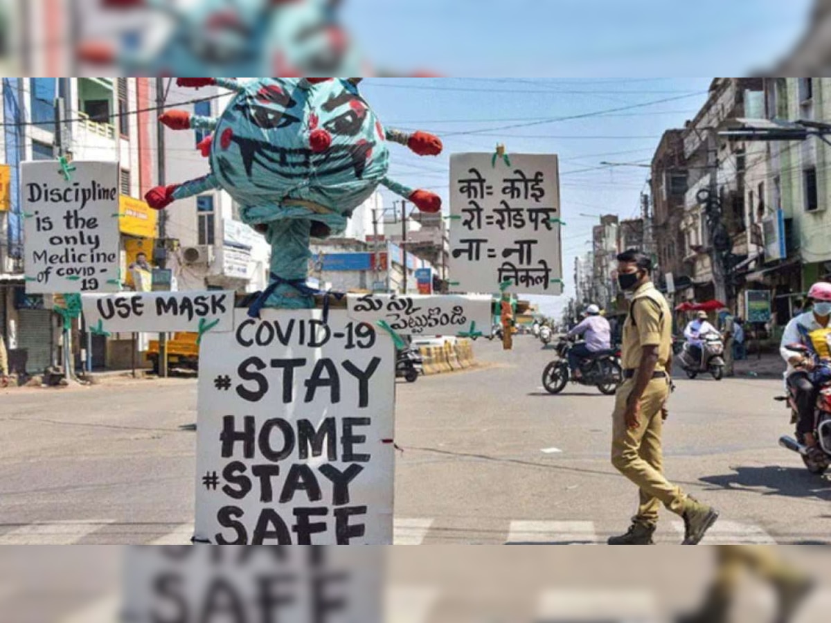 COVID-19: Maharashtra imposes weekend lockdown, night curfew in THIS city, check details