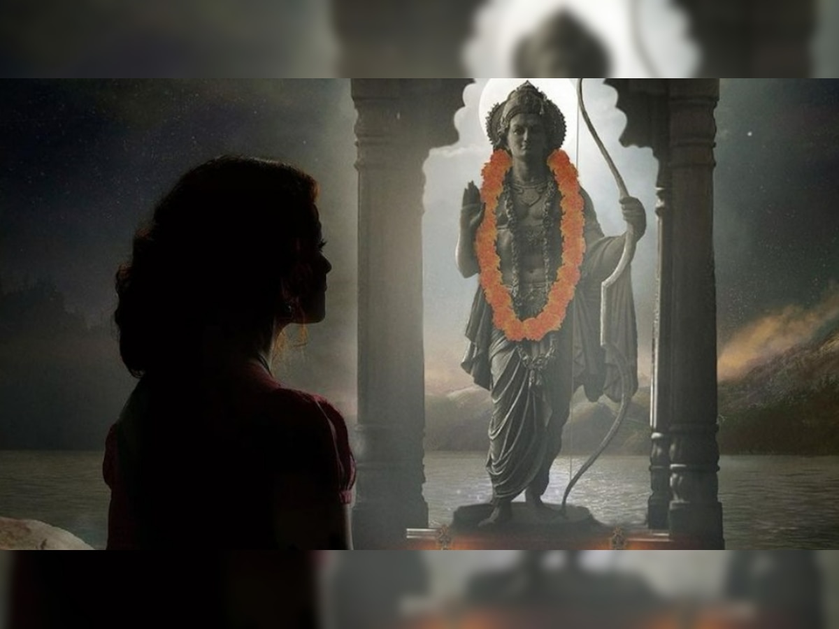 Ahead of Alia Bhatt's birthday, ‘RRR' makers unveil silhouette of her look as Sita