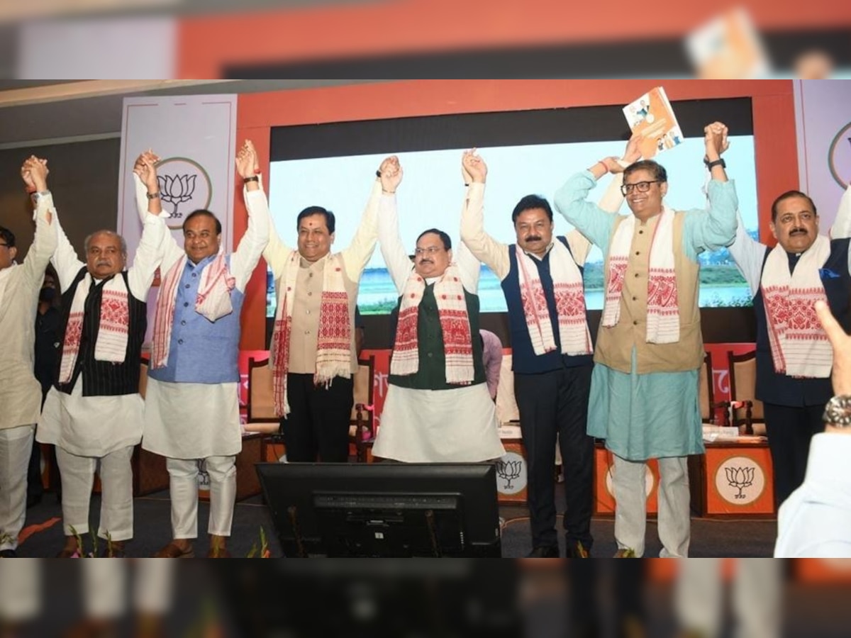 BJP chief JP Nadda releases poll manifesto in Assam - Key highlights