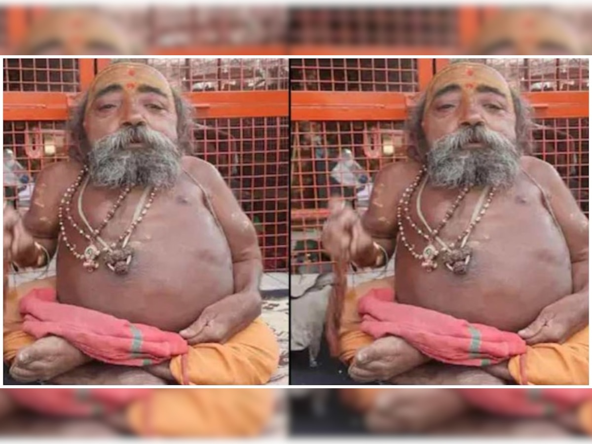 Kumbh Mela 2021: At 18 inches, Nand Giri Maharaj is the 'world's smallest saint'