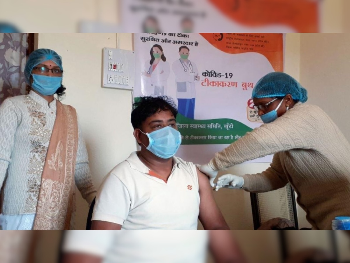 COVID-19: Over 20 lakh people get inoculated on first day of India's third phase of vaccination