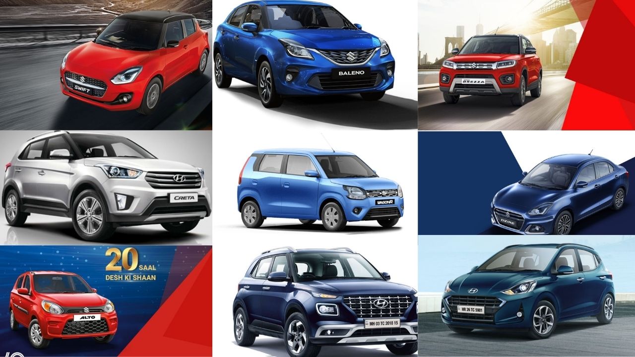 Planning to buy a car? Check this list of top 10 best selling cars in India