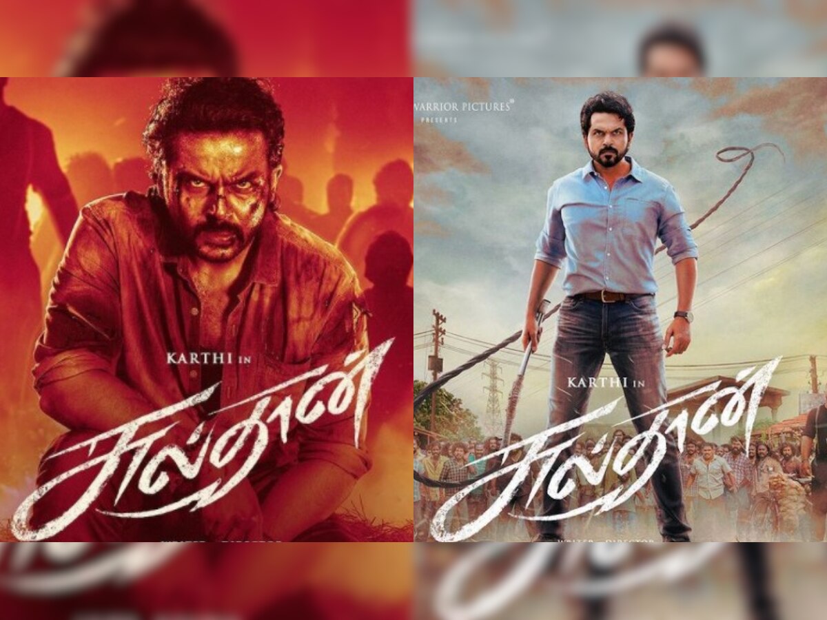 Karthi starrer 'Sulthan' full HD version leaked on Tamilrockers and other torrent sites