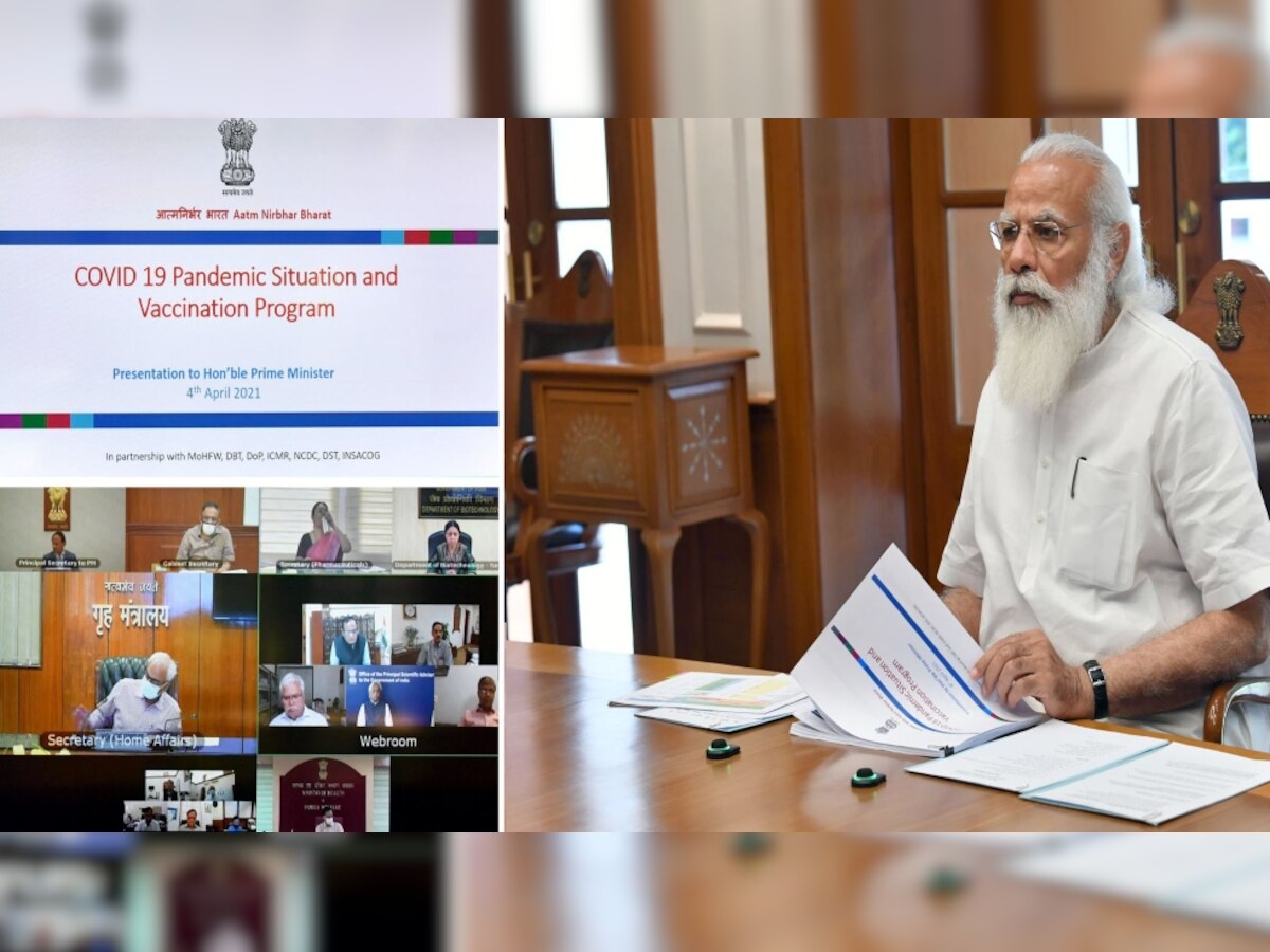 PM Modi reviews COVID-19 situation in India, calls for five-fold strategy - Key points