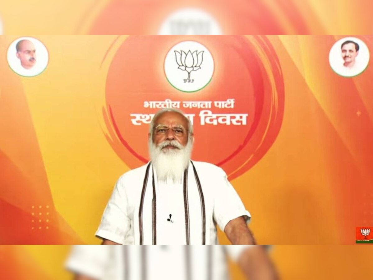 PM Modi reiterates 'Nation First' mantra during BJP's 41st Sthapna Diwas - key highlights