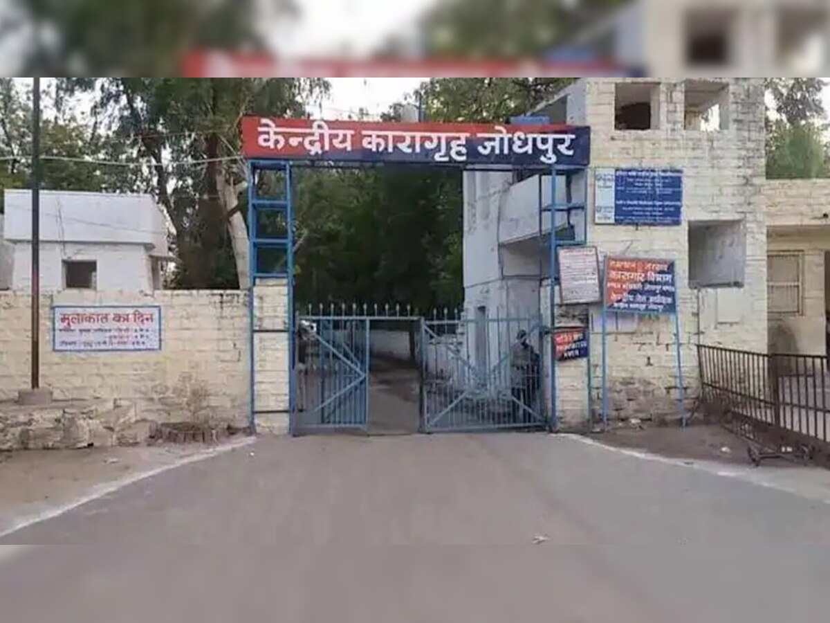 16 prisoners put chilli powder in jail staff's eyes, escape from Jodhpur prison