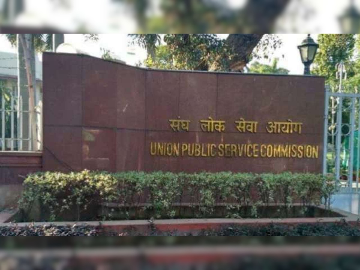 Govt job alert! UPSC IES ISS Recruitment 2021 registration begins, get details here