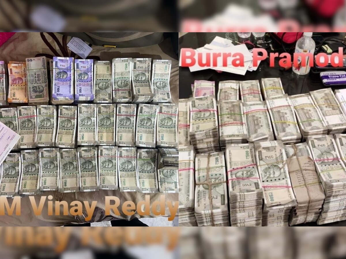 Telangana IMS scam: ED conducts searches at seven places, seizes Rs 3.10 crores, jewellery