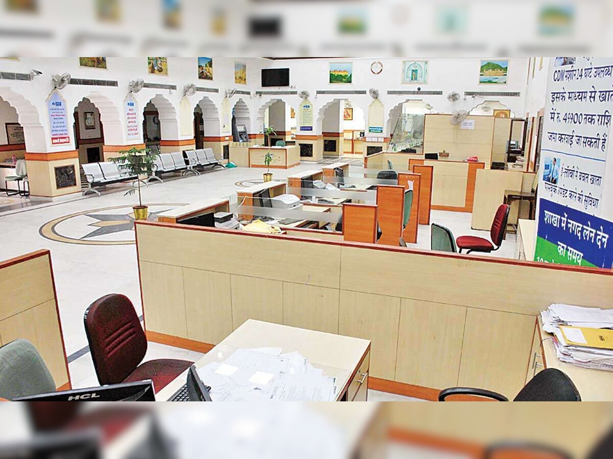 Bank Holidays alert! Banks to remain closed for 6 days between April 10-April 16, here's why