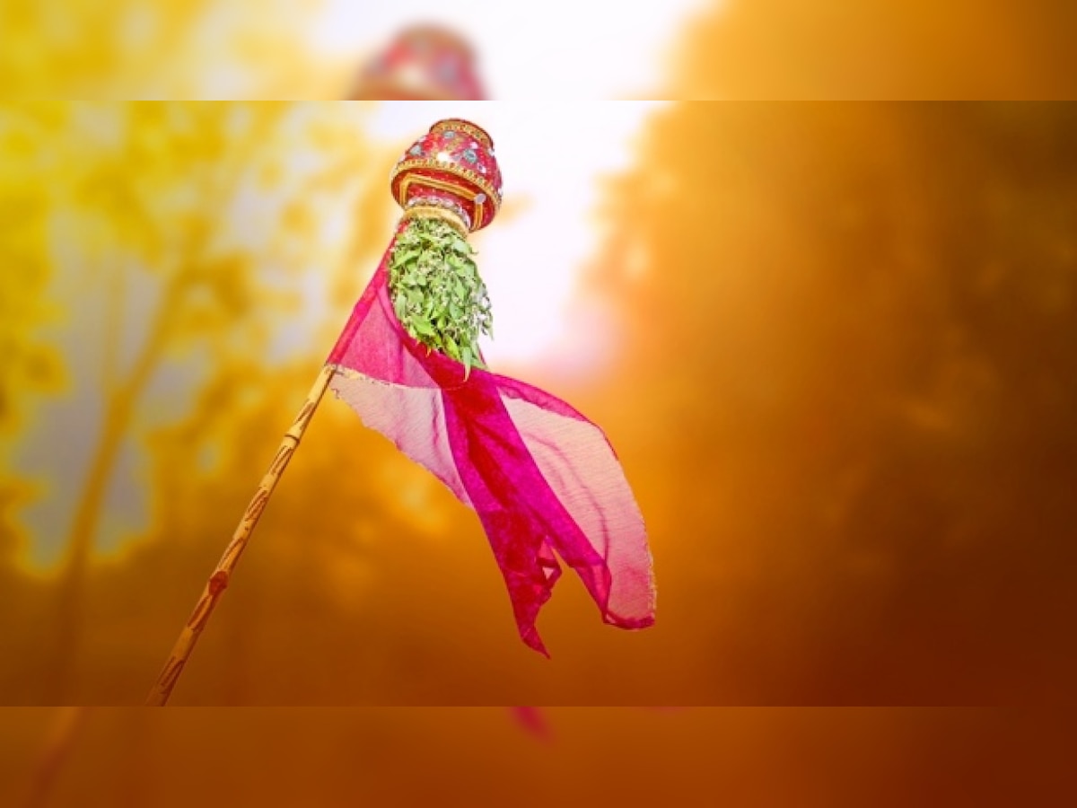 Gudi Padwa 2021: Date, timings, rituals and other important things you need to know