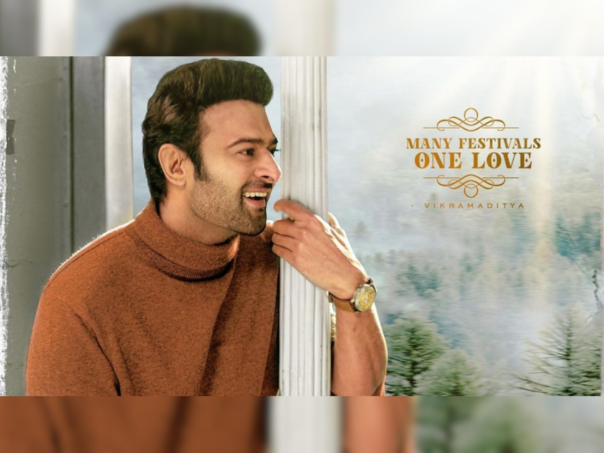 'Radhe Shyam': Prabhas looks charming as romantic hero in new poster