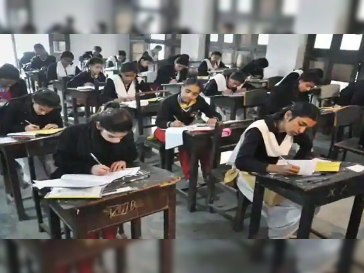 CBSE Board Exams 2021: Class 10 exams cancelled - check key highlights