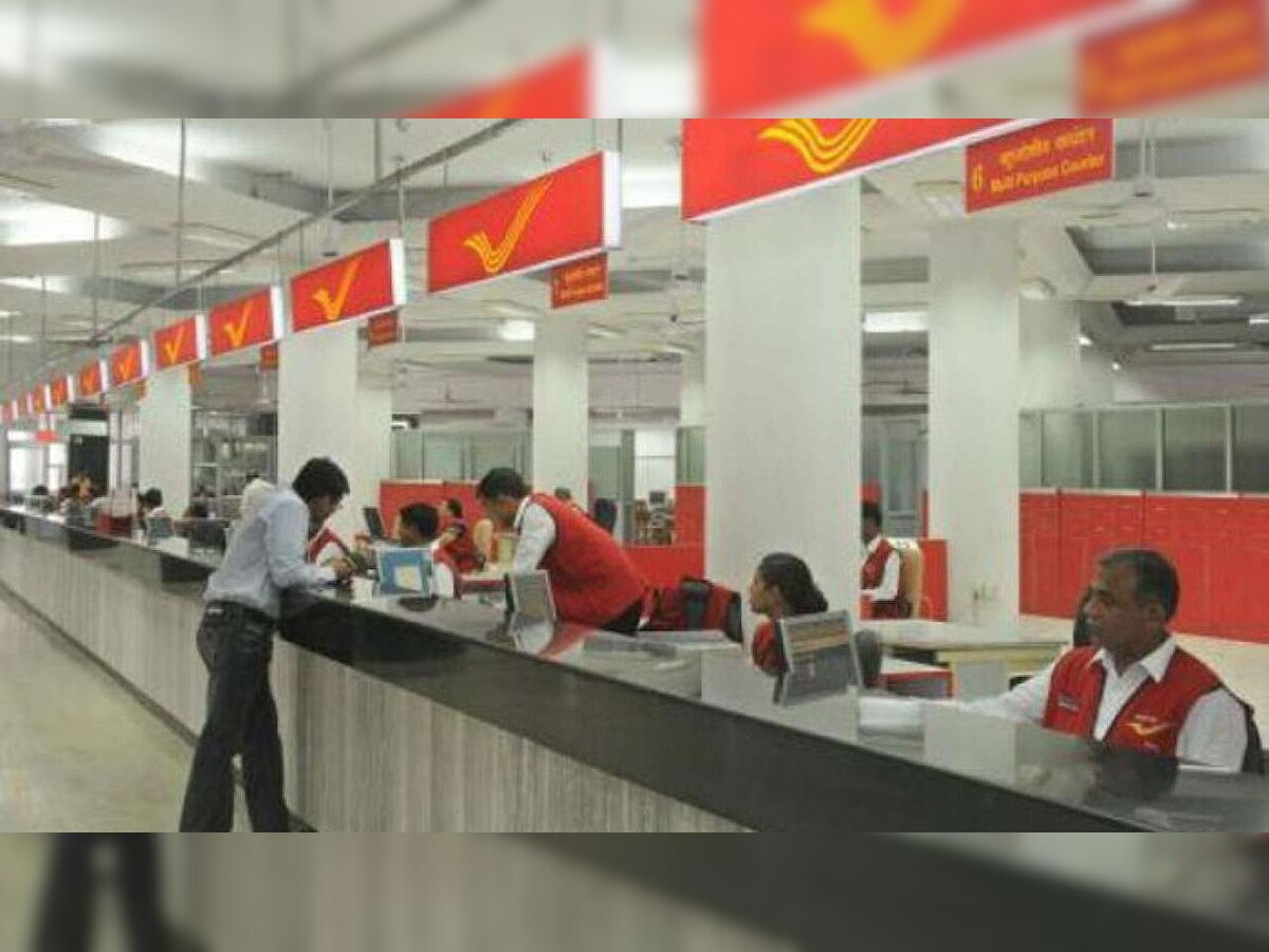 Post Office news alert! Now, only THESE people can open zero balance post office savings account