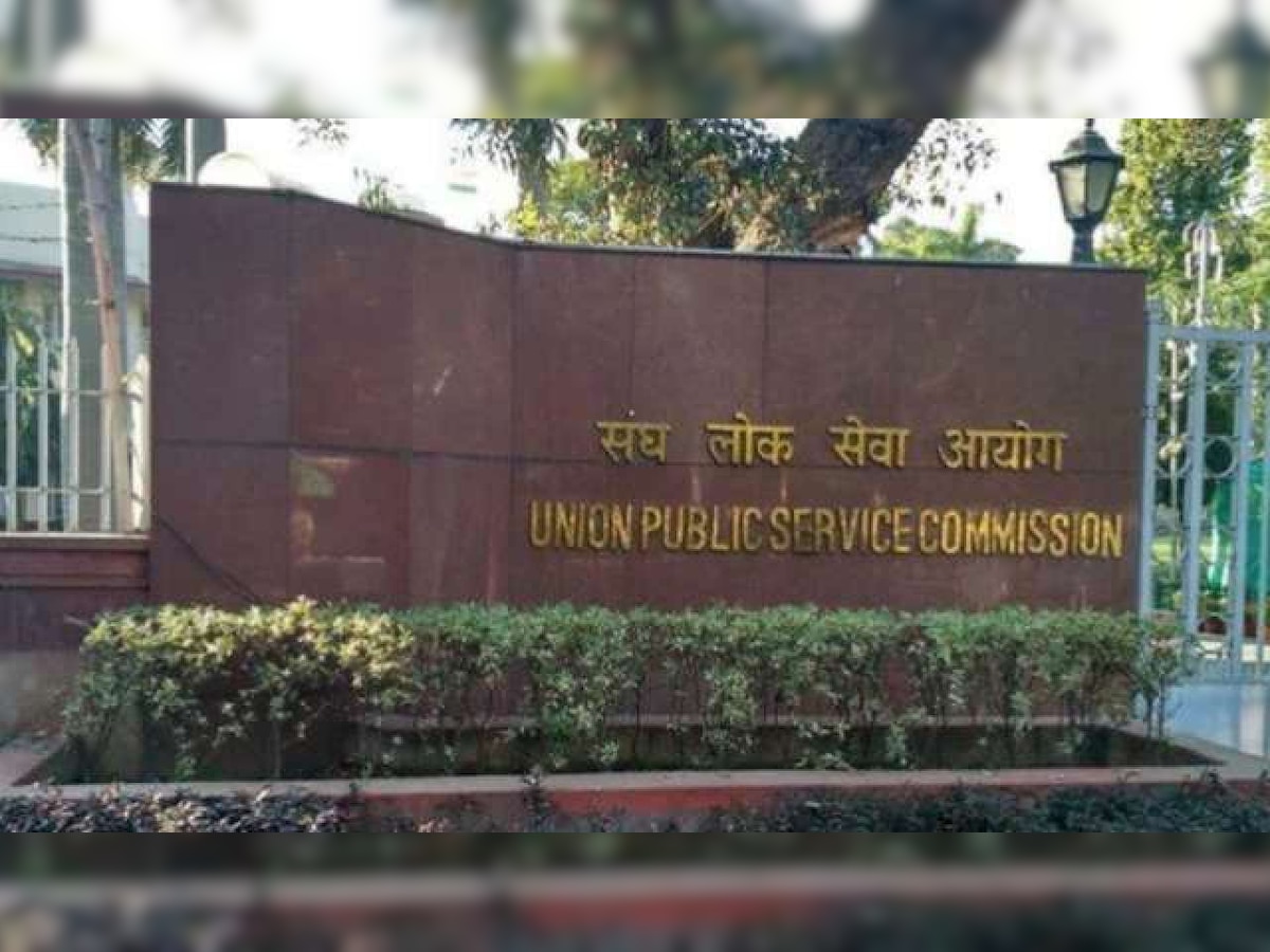 UPSC EPFO Exam on May 9, here's when the admit cards will be released