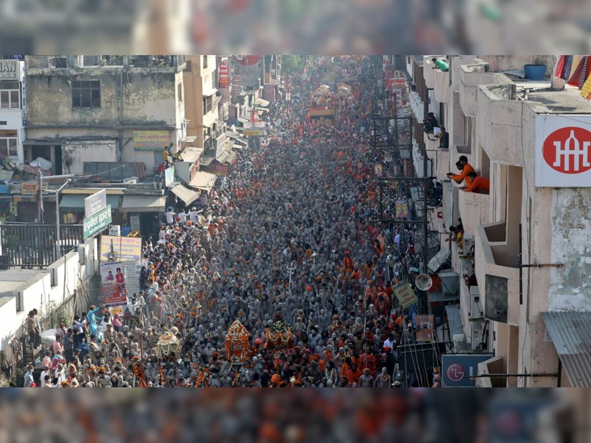 Kumbh 2021: 2,167 COVID-19 cases in Haridwar in last five days, Mela to continue