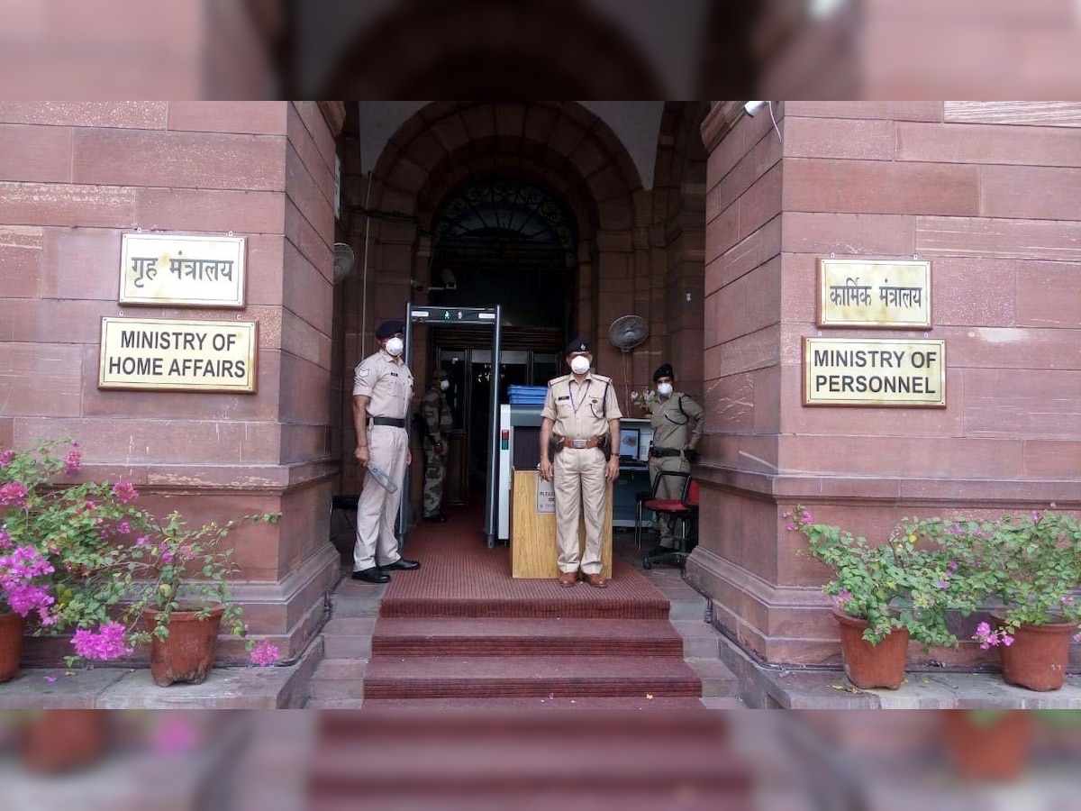 Home Ministry asks 50% employees to avail WFH option, staggered office timing for others - guidelines here
