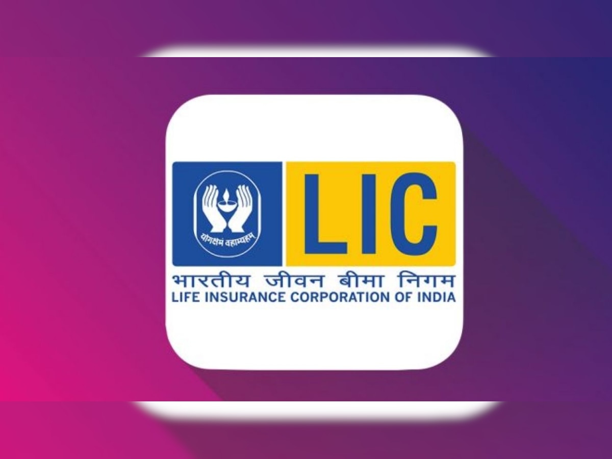 Good news! LIC employees to get over 25% salary hike, 5-day work week - Check details here