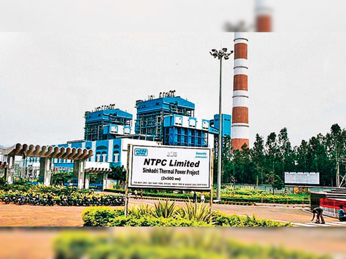 NTPC Recruitment 2021: Apply for 50 Executive Trainee posts, know details here