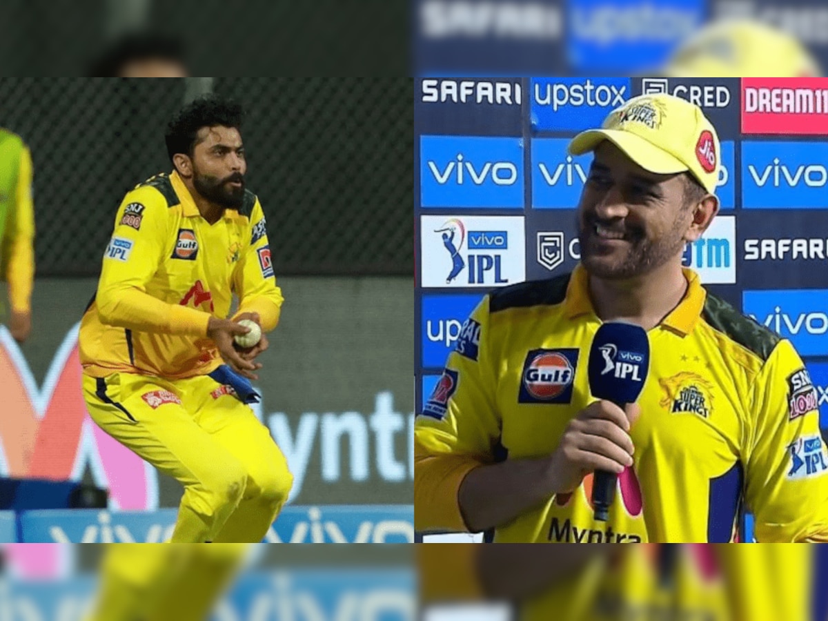 IPL 2021: MS Dhoni's hilarious old tweet about Jadeja resurfaces after all-rounder takes four catches vs RR