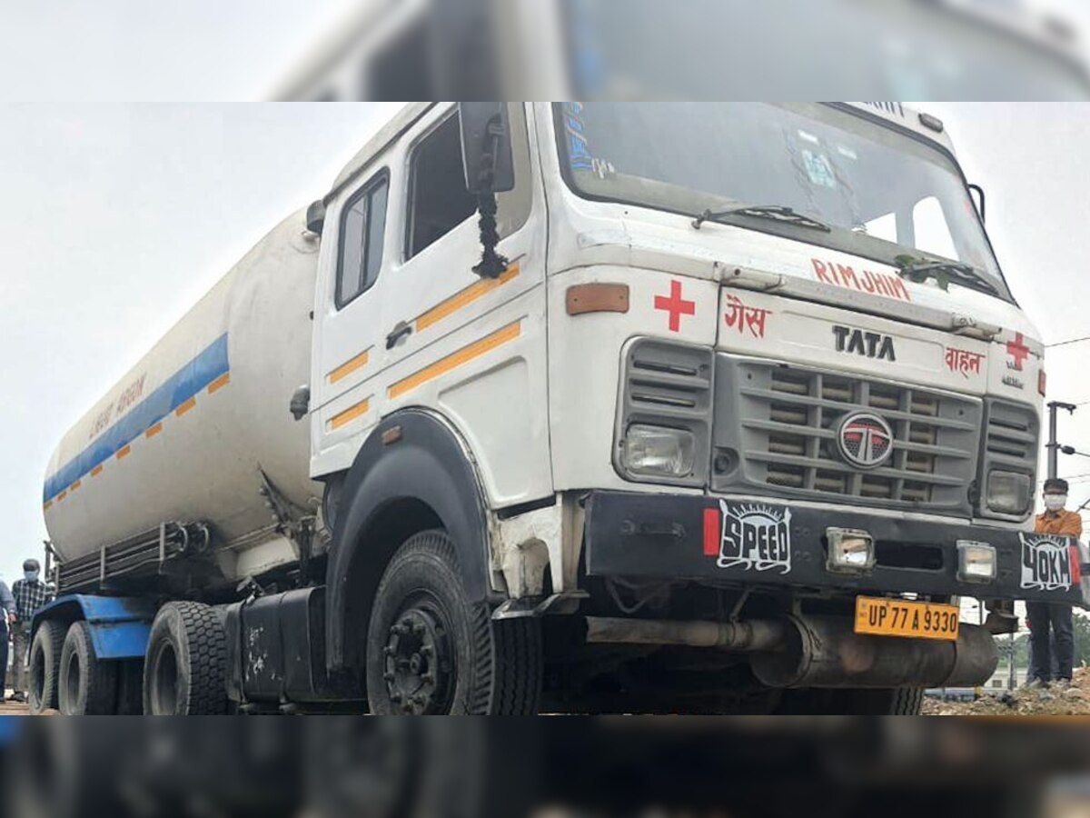 Haryana government to provide police protection to oxygen tankers