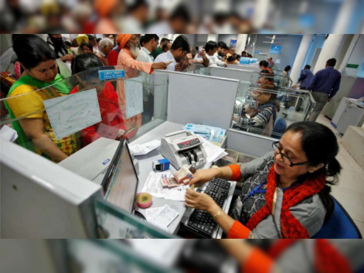 Banks to reduce to working hours amid COVID-19, THESE services to continue