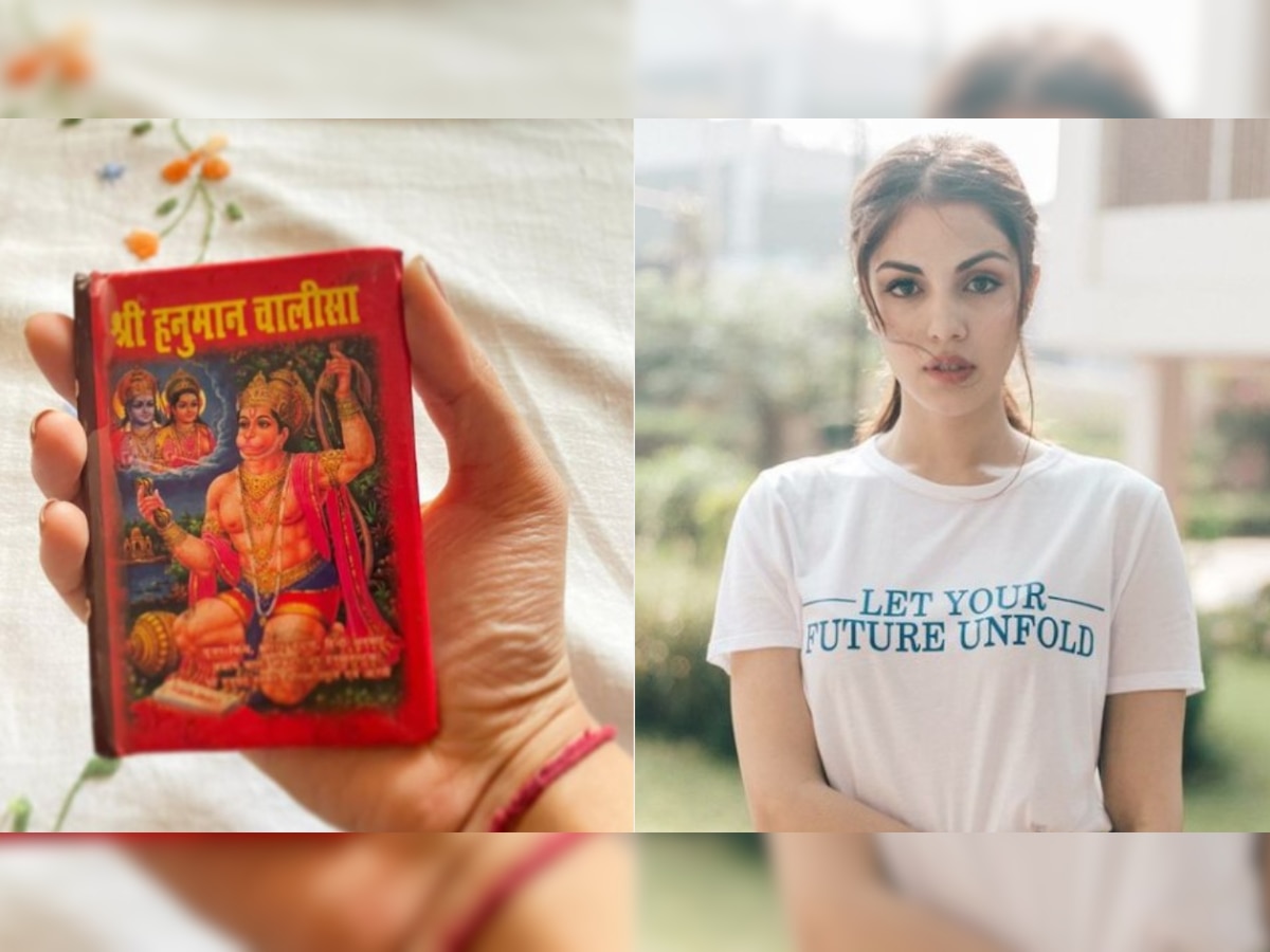 Rhea Chakraborty quotes Hanuman Chalisa, seeks 'power', 'strength' to fight storm amid COVID-19 crisis