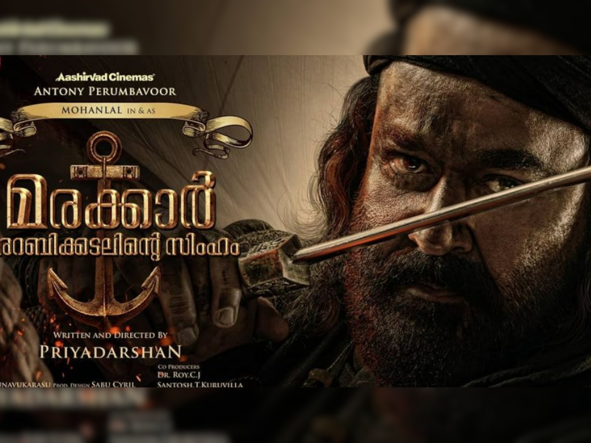 Priyadarshan's 'Marakkar: Arabikadalinte Simham' postponed once again, Mohanlal announces new release date