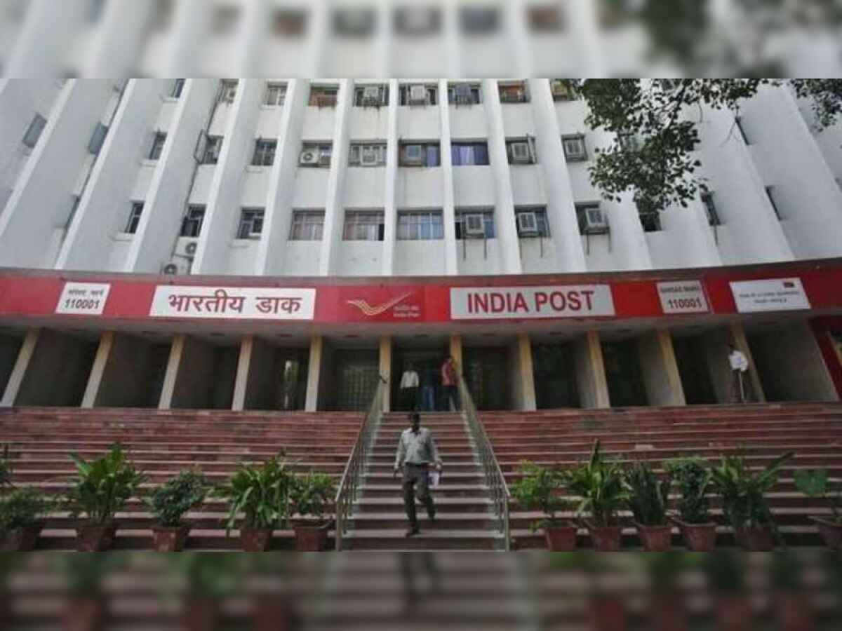 India Post GDS Recruitment 2021: 2428 vacancies for 10th pass with salary upto Rs 14,500, apply now