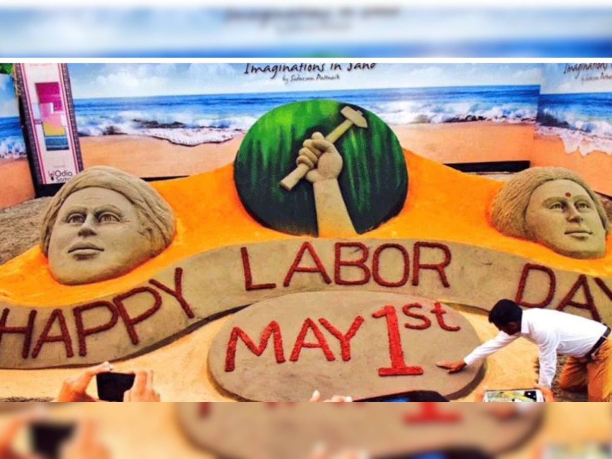 International Labour Day 2021: History, significance, messages of ...