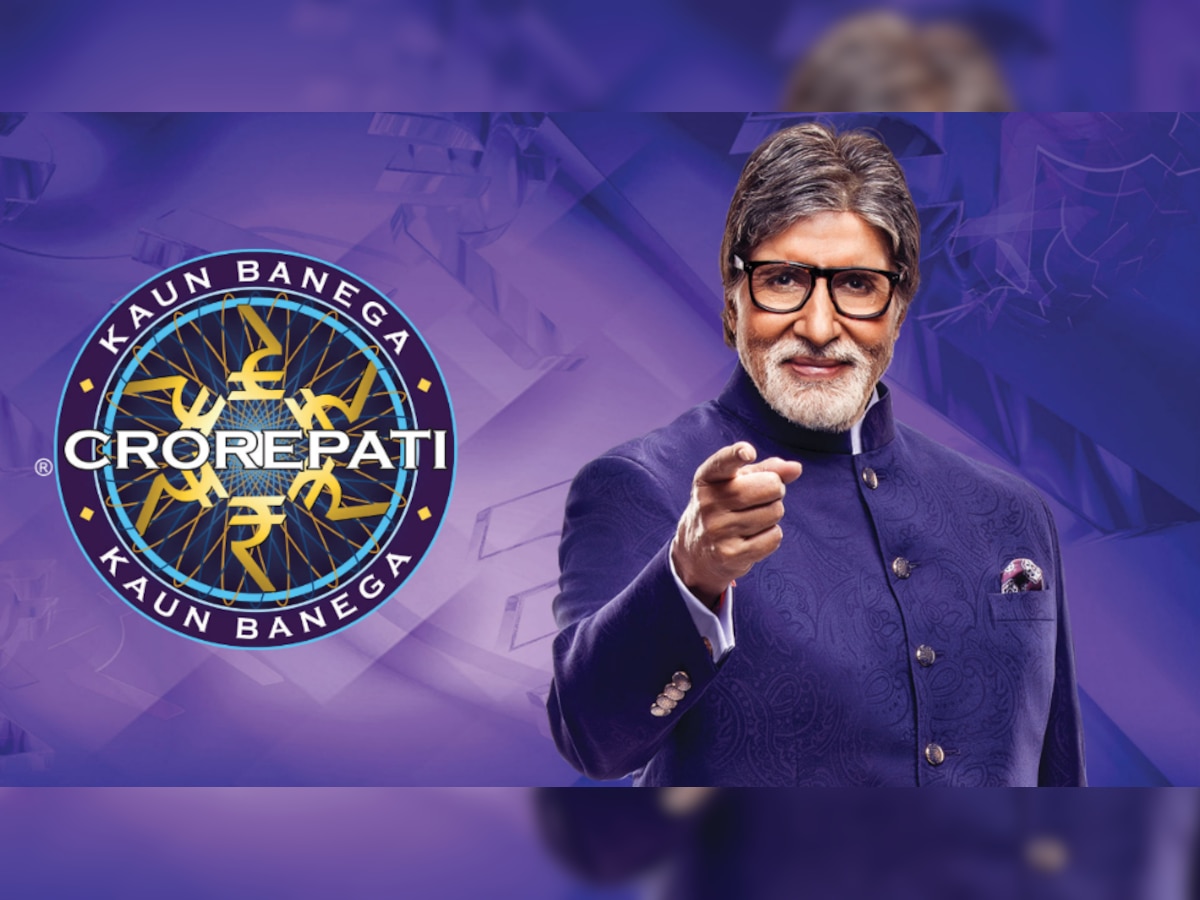 Amitabh Bachchan returns with 'Kaun Banega Crorepati 13', here's step-by-step procedure to participate on the show