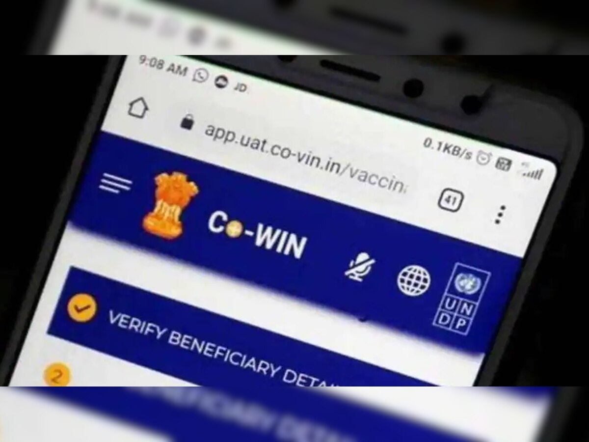 CoWIN portal to have information in 14 languages including Hindi from next week