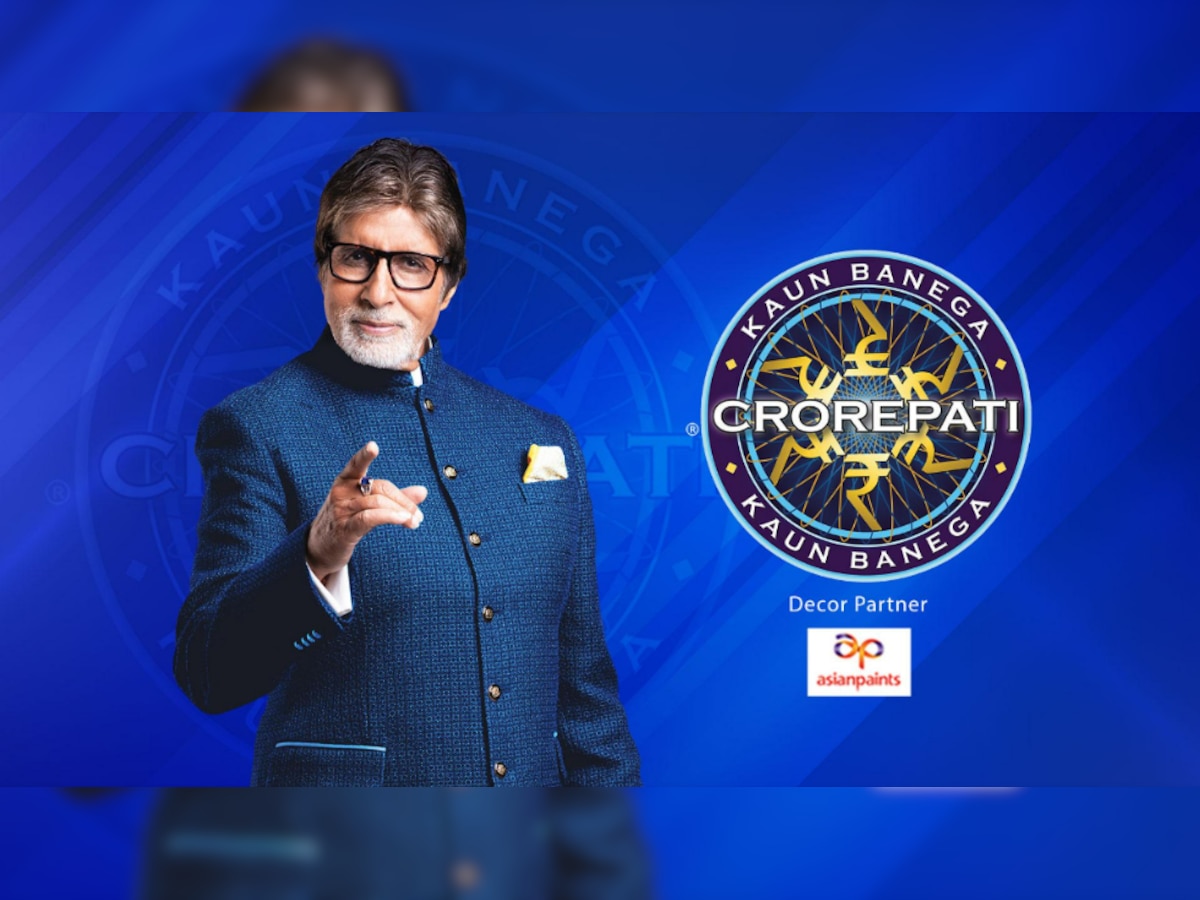 'Kaun Banega Crorepati 13': Amitabh Bachchan asks ninth question for registration, know the answer here